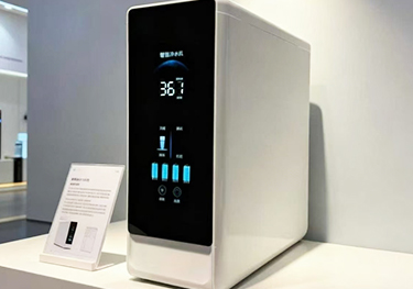 Home Water Purifier CM-L7