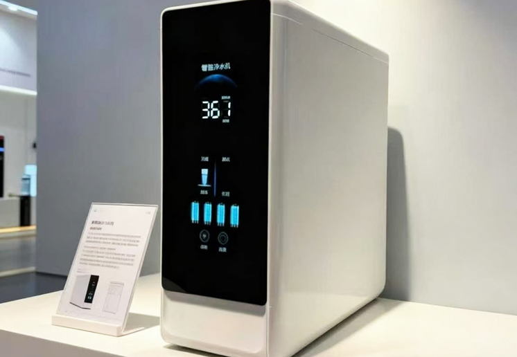 Home Water Purifier CM-L7