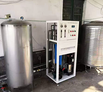 0.25T-Water-Purifier-System-003