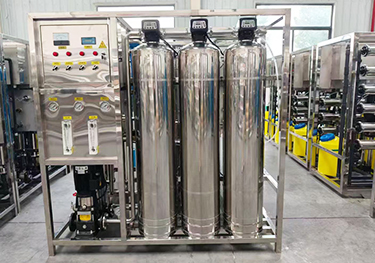1T Water Purifier RO System