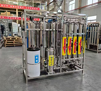 1T-and-2T-Water-Purifier-System-05
