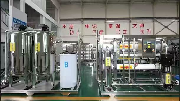 Commercial water purifier filter RO system