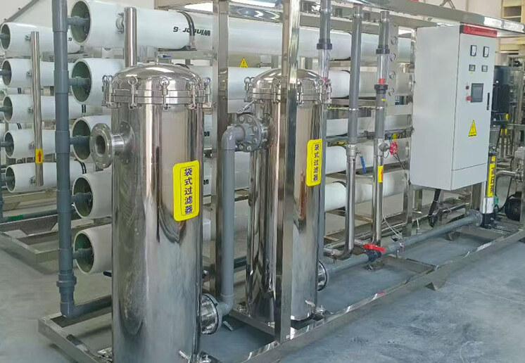 2T Water Purifier System