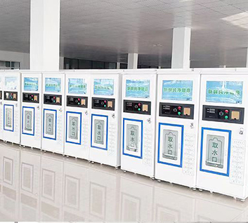 Automatic-Water-Vending-Machine-07