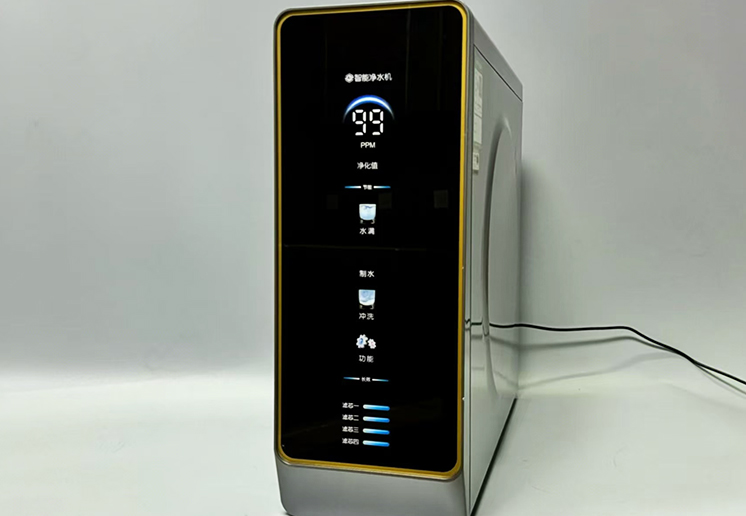 Home Water Purifier CM-L11
