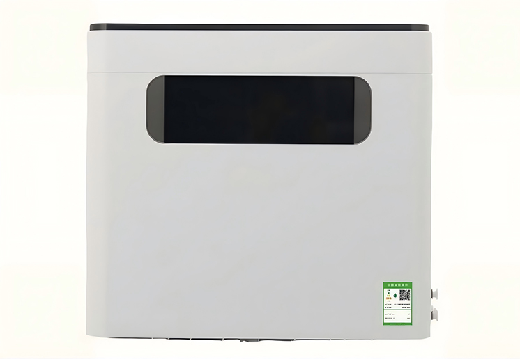 Home Water Purifier CM-L2