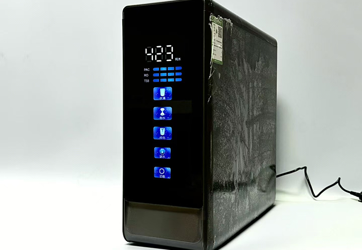 Home Water Purifier CM-L6