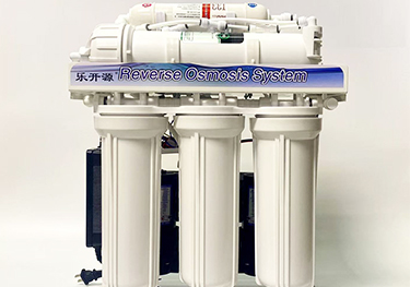 Home Water Purifer CM-L4