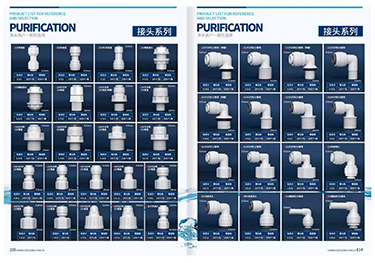 Water Filter Parts-3