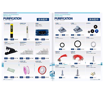 Water-Filter-Parts-3-04