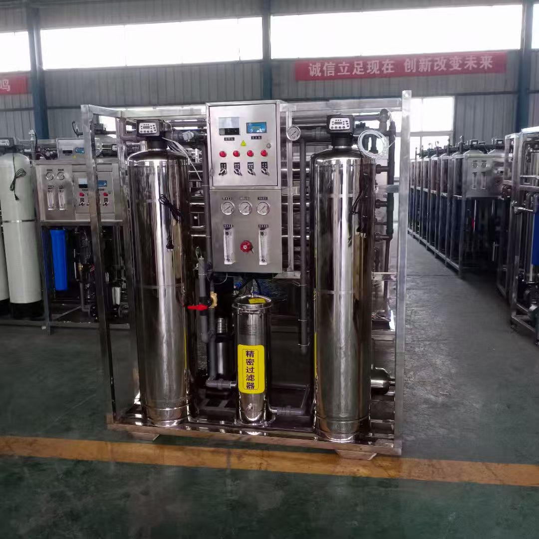 All stainless steel, commercial water purification, industrial water treatment equipment