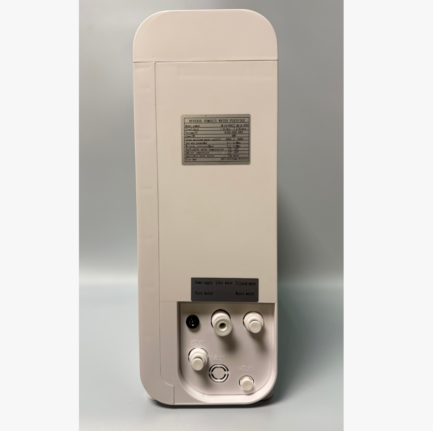 800GPD Water purifier RO water filter for home use