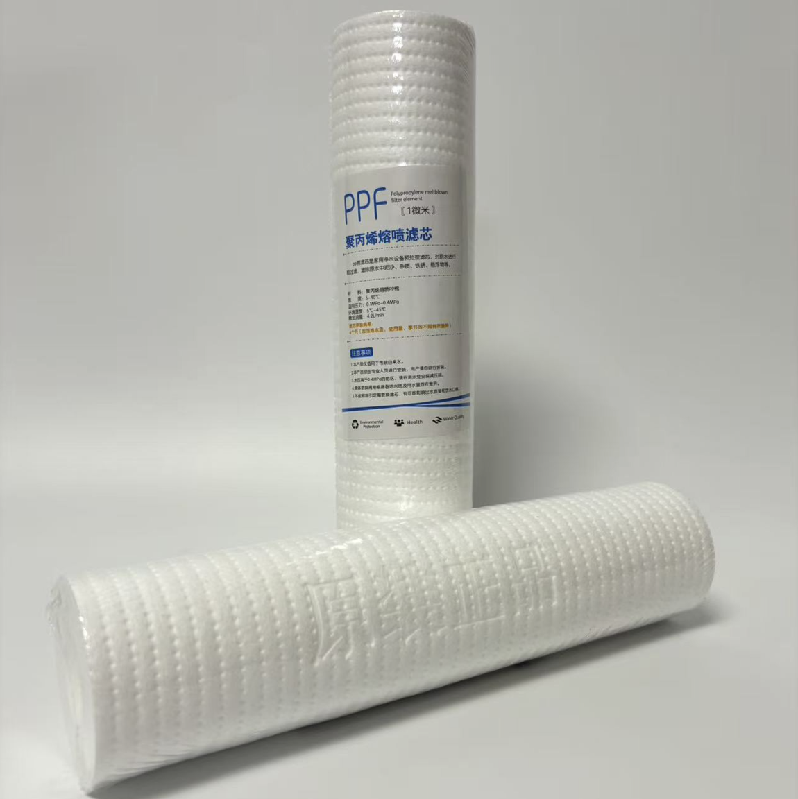 PP filter 10″ 20″ 30″ 40″ water filter cartridge 1 μm, 5 μm, custom-made.