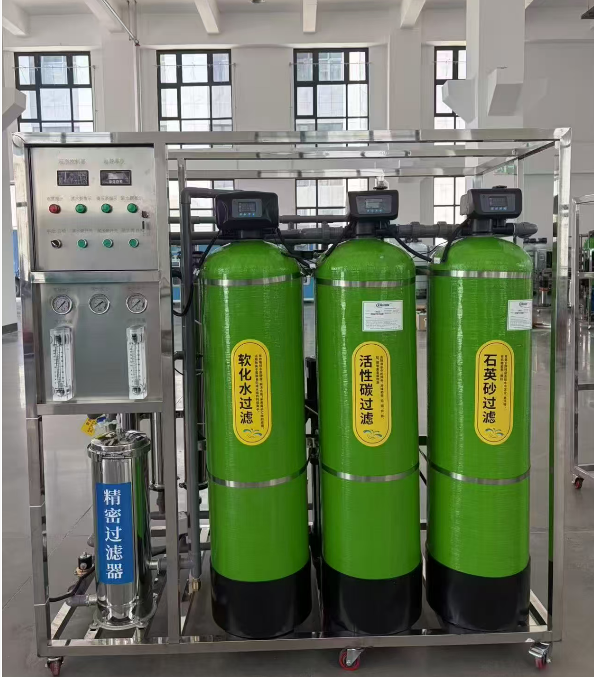 Industrial water treatment equipment, Water purification solution.